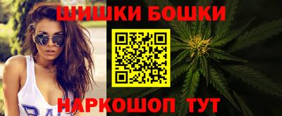 ECSTASY Ипатово