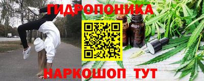 ECSTASY Ипатово