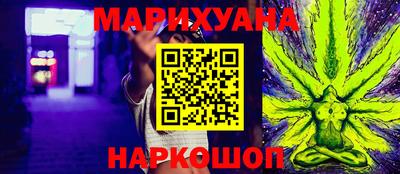 mdpv Изобильный