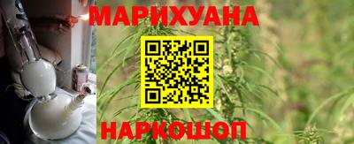 ECSTASY Ипатово