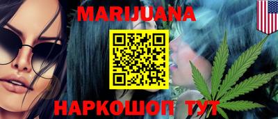 метамфетамин Кандалакша