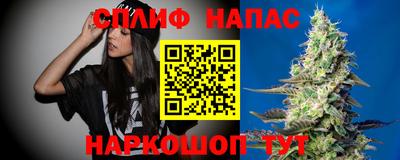 кокаин перу Ирбит