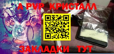 ECSTASY Ипатово