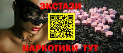 mdpv Изобильный