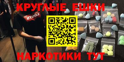 кокаин перу Ирбит