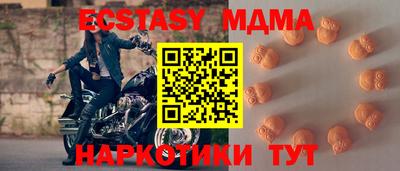 mdpv Изобильный