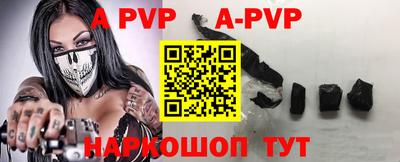 кокаин перу Ирбит