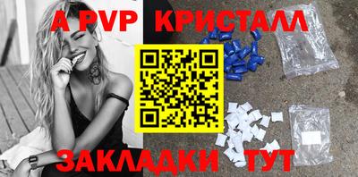ECSTASY Ипатово
