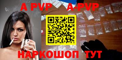кокаин перу Ирбит