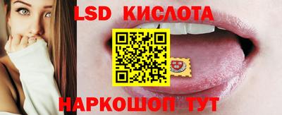 mdpv Изобильный
