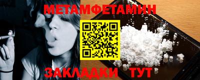 кокаин перу Ирбит