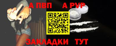 mdpv Изобильный