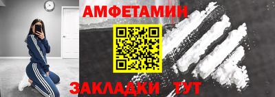 ECSTASY Ипатово