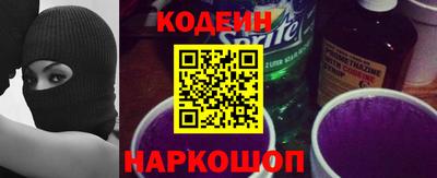 прущий лед Азнакаево