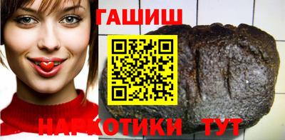 ECSTASY Ипатово