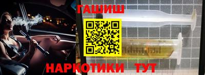 кокаин перу Ирбит