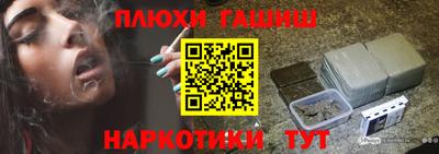 СК Канаш
