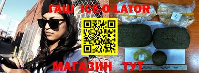 ECSTASY Ипатово
