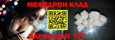 кокаин перу Ирбит