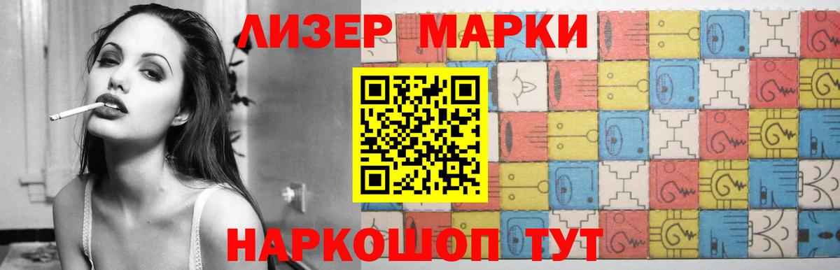 ссылка на мегу ссылка  Вход с VPN  Чистополь  ЛСД экстази кислота  Лсд 25 экстази кислота 